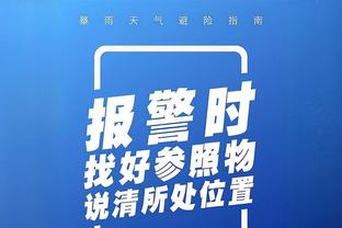 记者：拜仁1600万欧报价特里皮尔遭拒，他们将不再提出新的报价